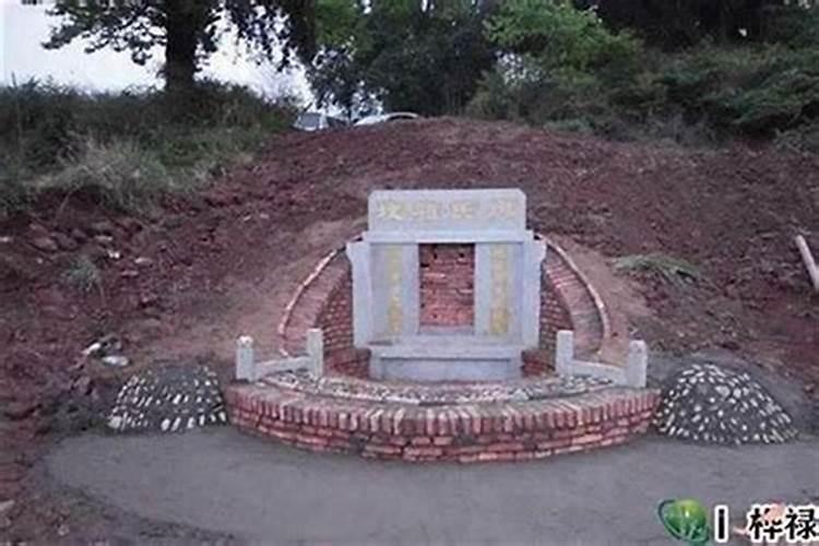 挪坟地有什么讲究