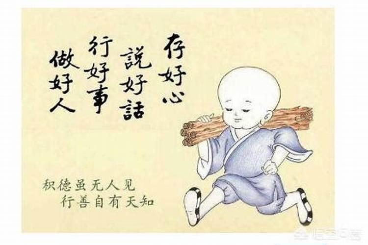 生气在北方是什么意思