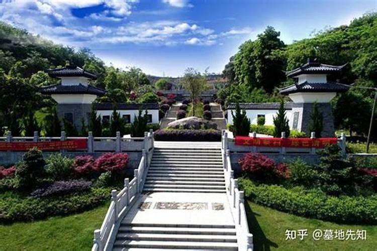 安吉龙山源陵园在哪