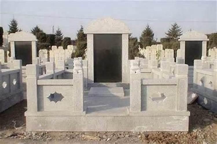 怎么样看风水墓地