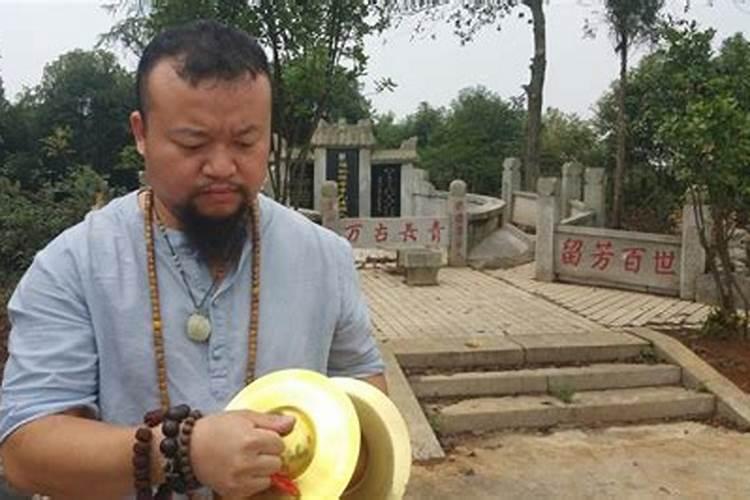 台湾风水大师排名