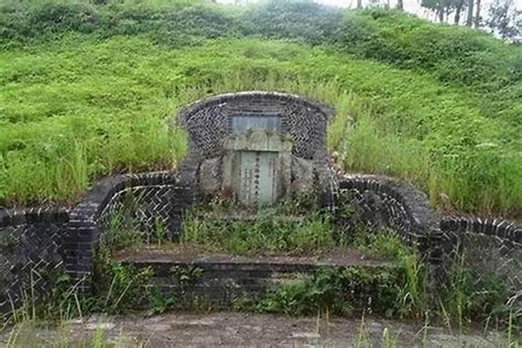 风水入门:墓地风水图解