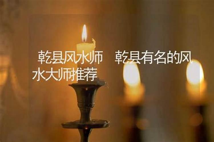 为什么袁天罡的墓能保存至今？