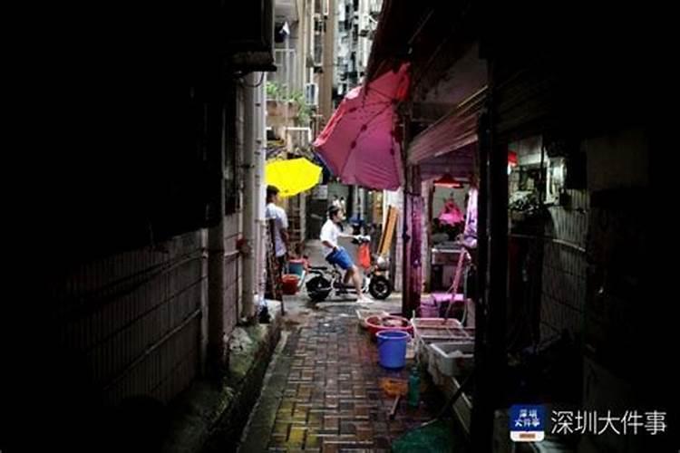 风水上如何吸走别人运气？