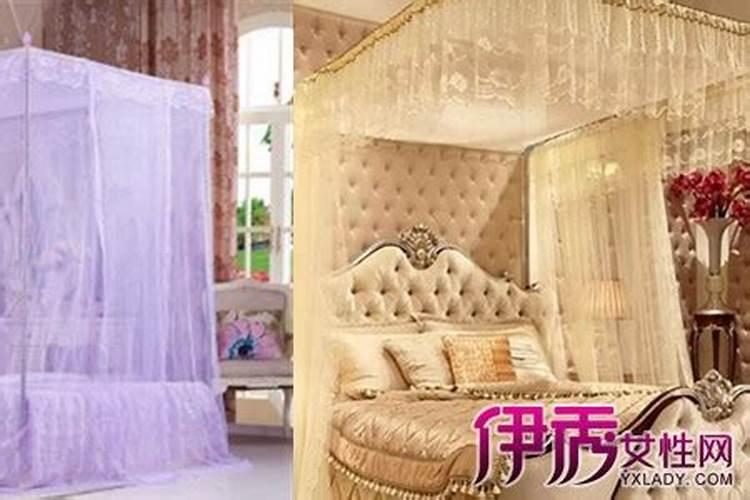 卧室蚊帐什么颜色吉利