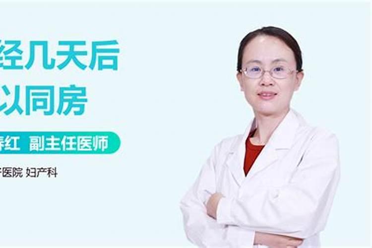 从风水角度睇,入户门、阳台门都是推拉门可以高过大门吗？