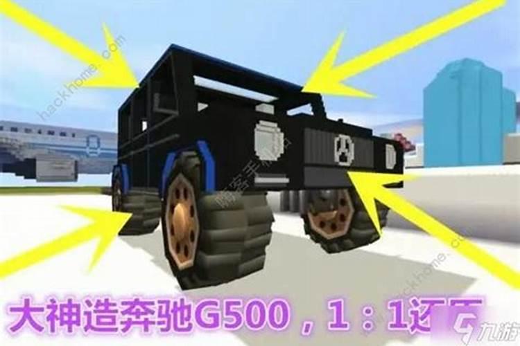 祠堂附近建房风水