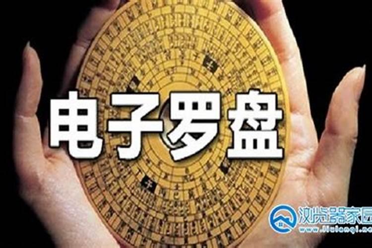 临汾有没有看风水比较好的地方
