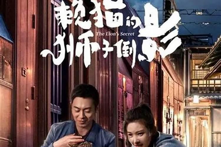 有谁知道中国传统文化促进会易学工作委员会副主任史梓田先生的履历百 ...