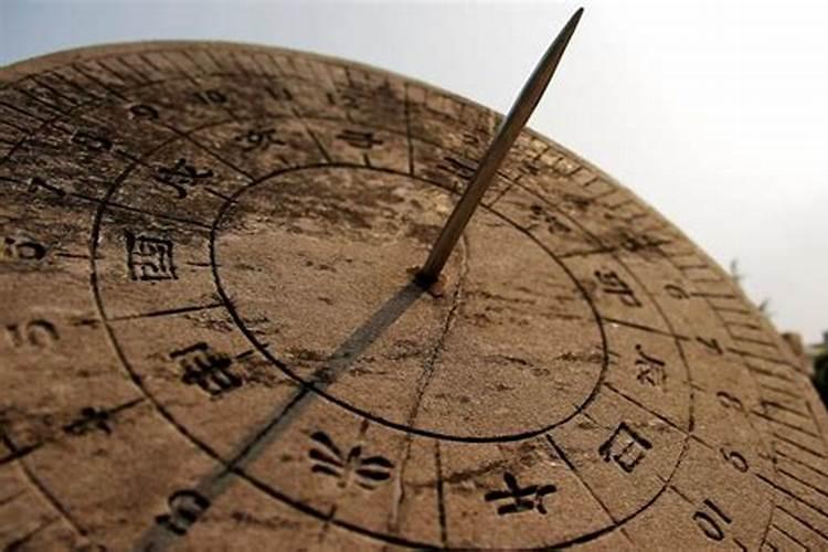 阴阳八局三合水法简介