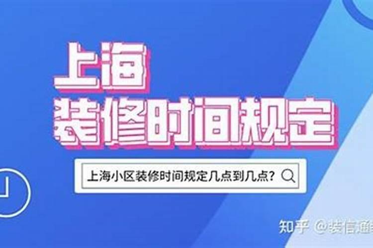刚开始修路,这样的路对我家风水有影响吗
