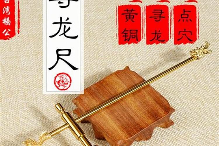 屋顶做水池好吗