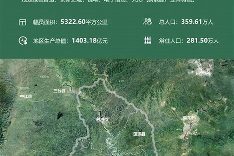 黄庭坚关于云阳张飞庙诗句