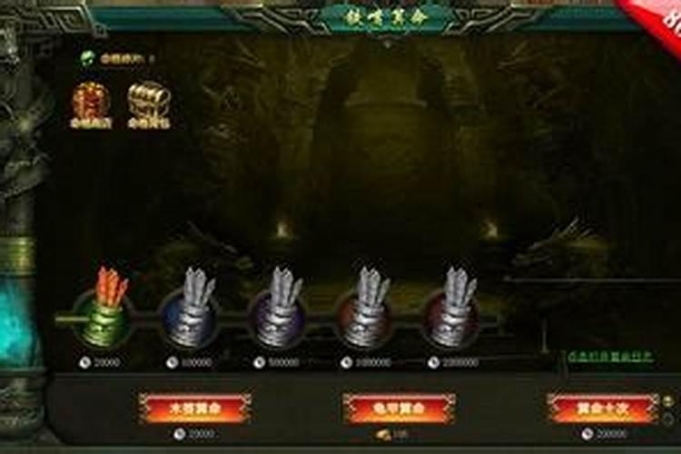 风水学最好的学校,中国有哪些风水学校
