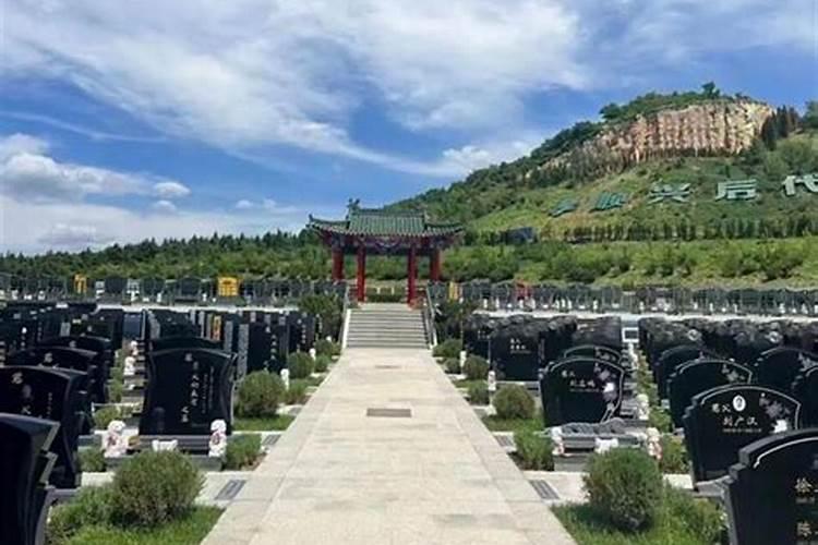 武汉几大墓地