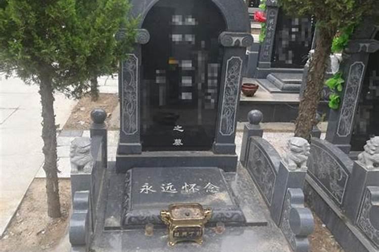 西安十大墓园是那些？