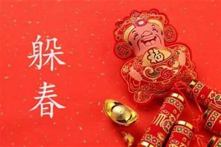 不同年份冲太岁的属猪人的化解方法