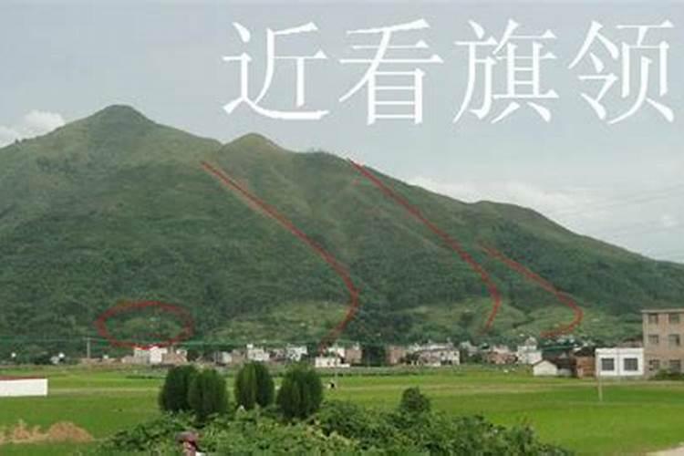峦是什么意思？