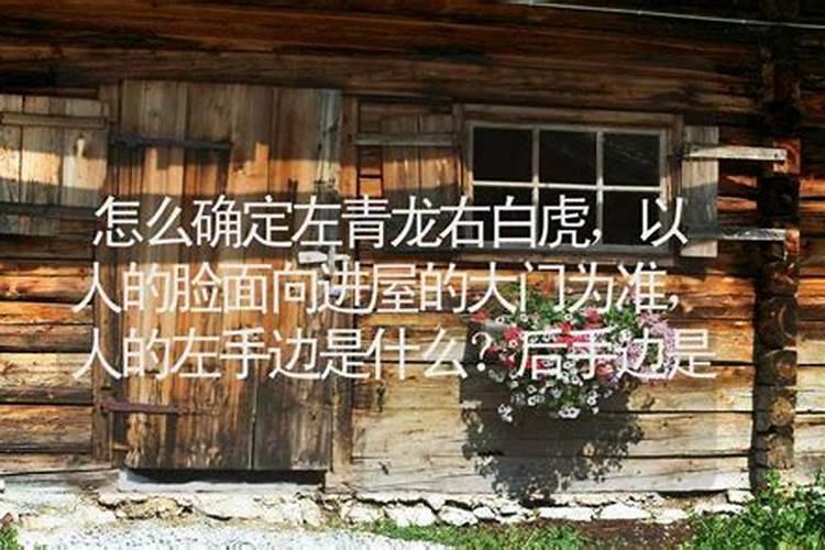 檀香为什么招财作用