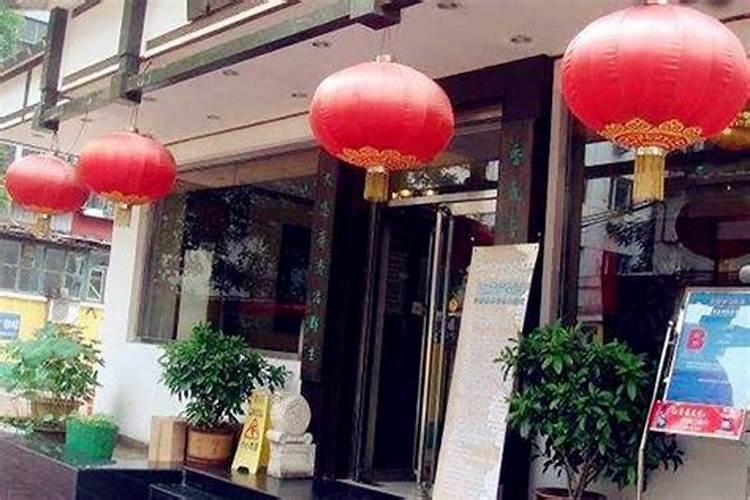 门面风水如何旺财怎么去招财