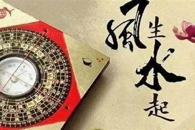 杨卓成风水大师——杨卓成
