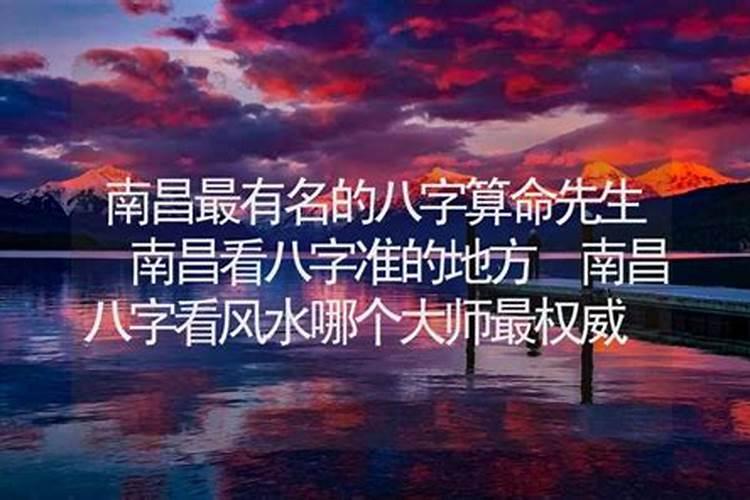 注意民宅院内挖水井是风水之大忌