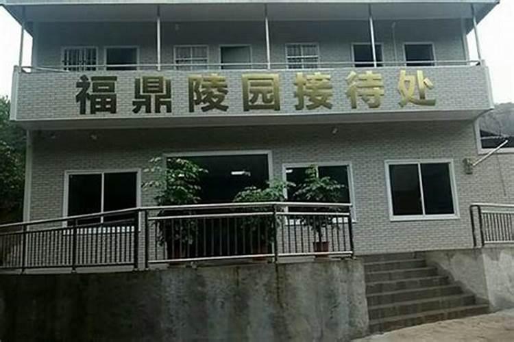 公墓用的是什么石材