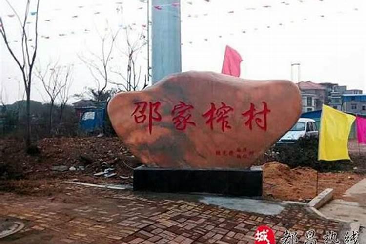 关于西湖的资料