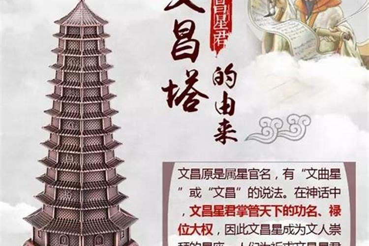 六小龄童品西游图书目录