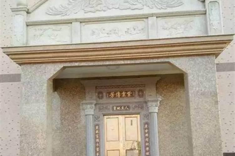 在家居士怎样办道场