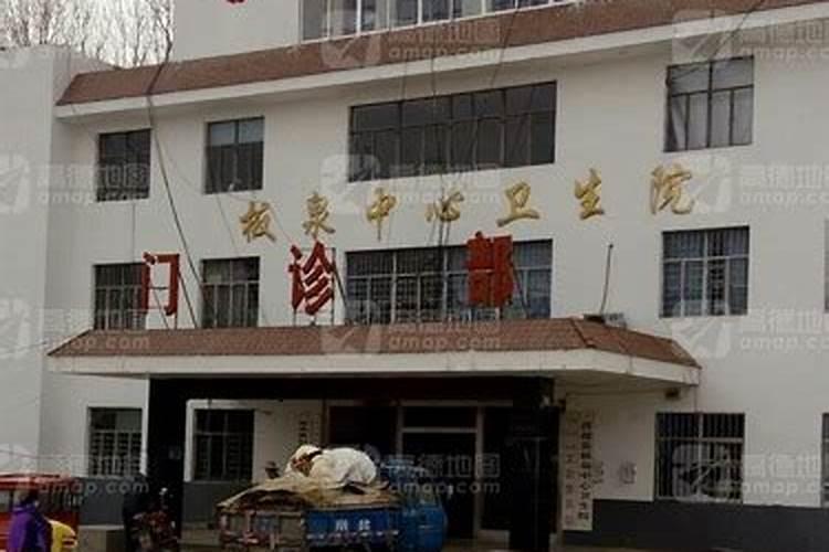 十万貔貅十万兵 是什么意思？