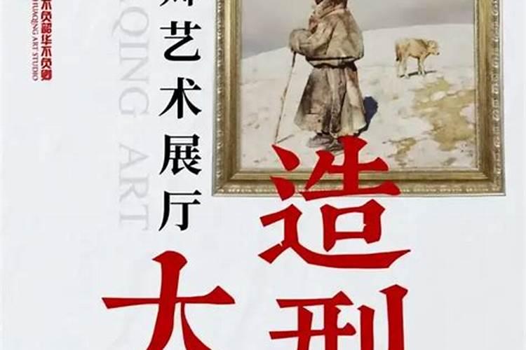 河南板桥水库溃坝的介绍