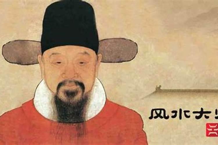三僚风水到底有多厉害
