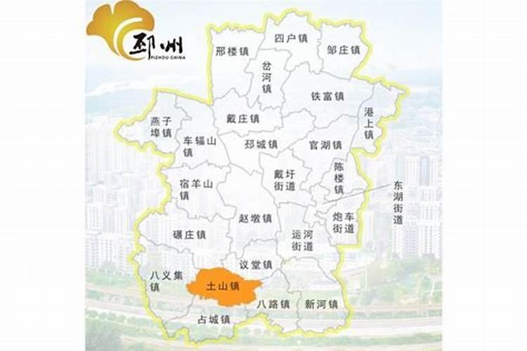 六年级下学期练习一口语交际是“介绍家乡”。求一篇邳州景点的导游词...
