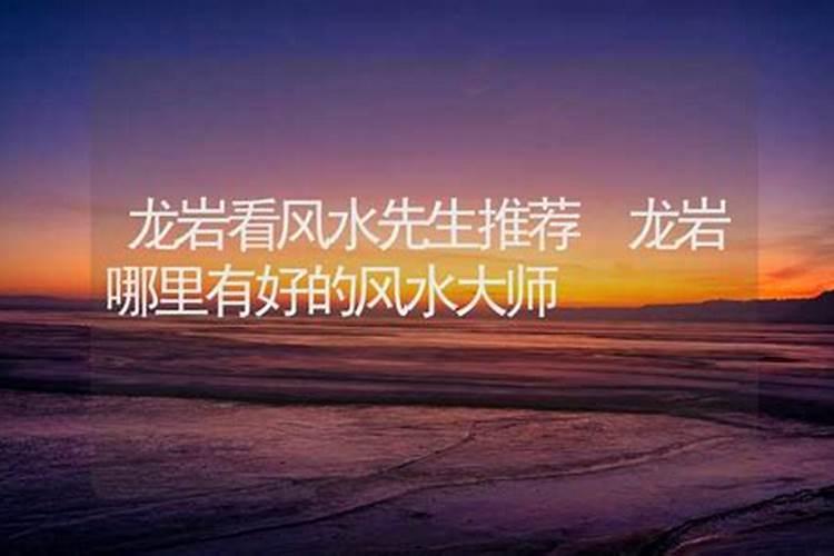 客厅茶几放什么最旺财