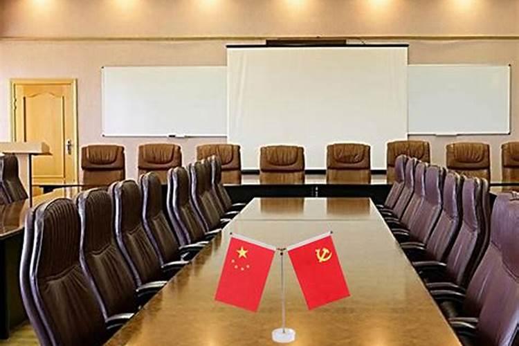 办公桌对冲楼角化解