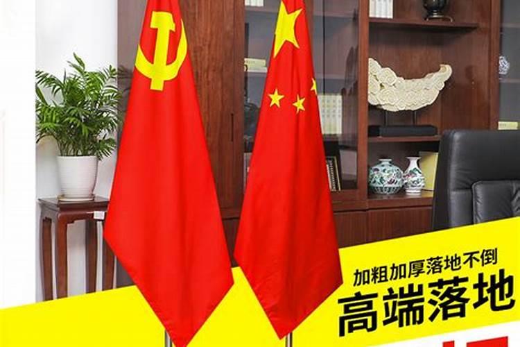 办公桌对冲楼角化解
