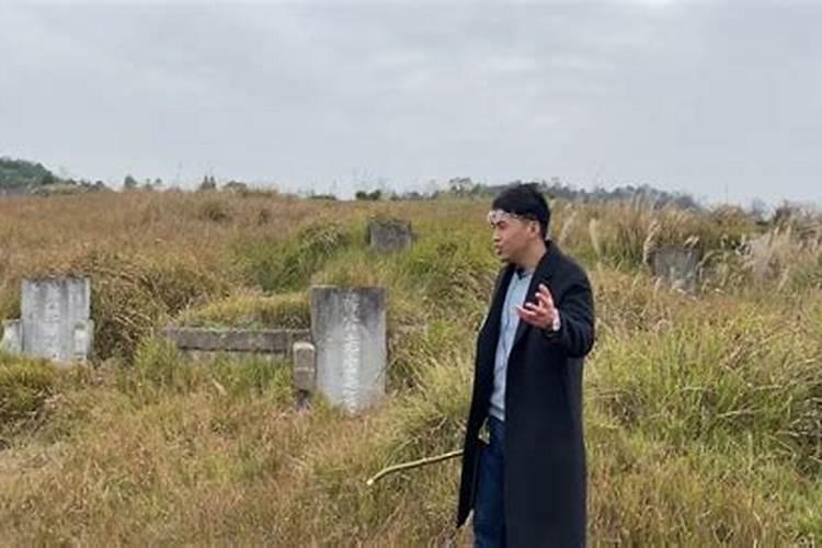 耿明远 阴宅风水 如何判断风水先生的真假
