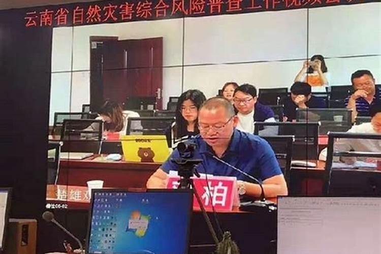 西安风水怎么样