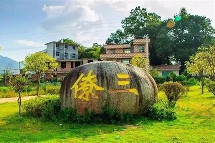 茶几为什么不能冲门