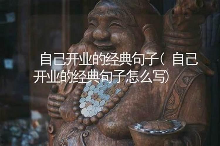 郑则仕人物喜讯