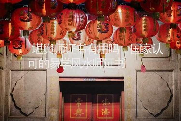 箸名的高僧慧缘法师是哪朝人,有什么著作