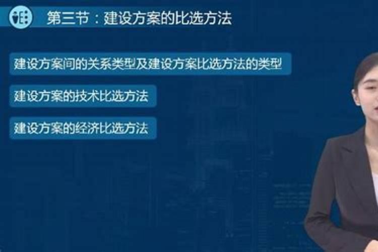 福建哪个风水师厉害？