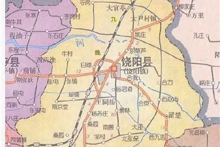 衡水市饶阳县郭村村名的由来