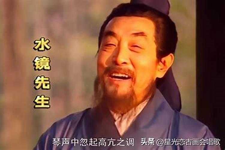 揭秘诸葛亮与风水的联系