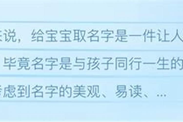 李双林玄空风水飞星排盘视频,李双林八字命理分析