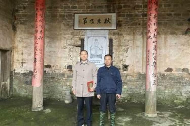 湖南风水师无量子的真实风水故事