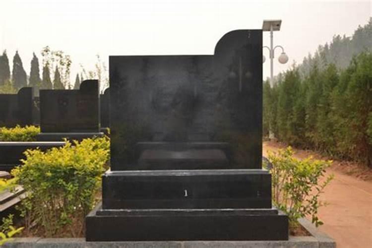石家庄墓地哪风水好价格便宜