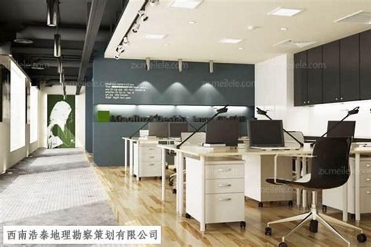 公司搬迁有什么风水讲究