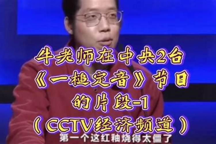 通艺门国学堂课程收费